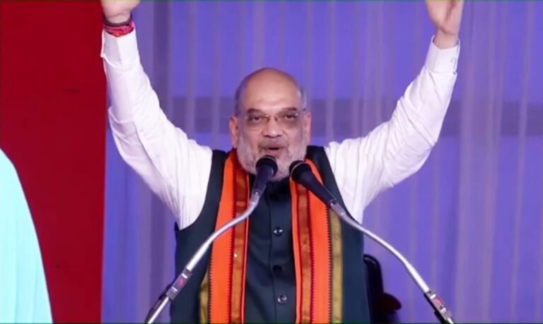 Amith shah