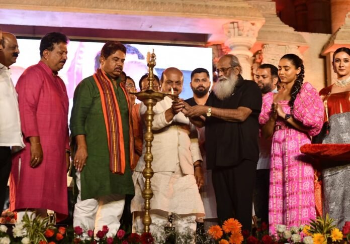 Bengalooru international film festival