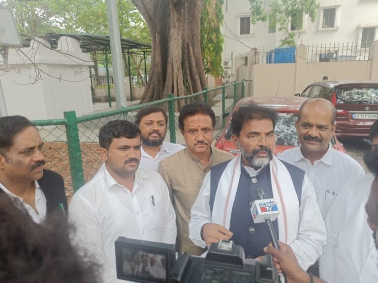 BJP
