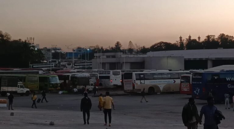 BMTC