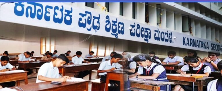 SSLC