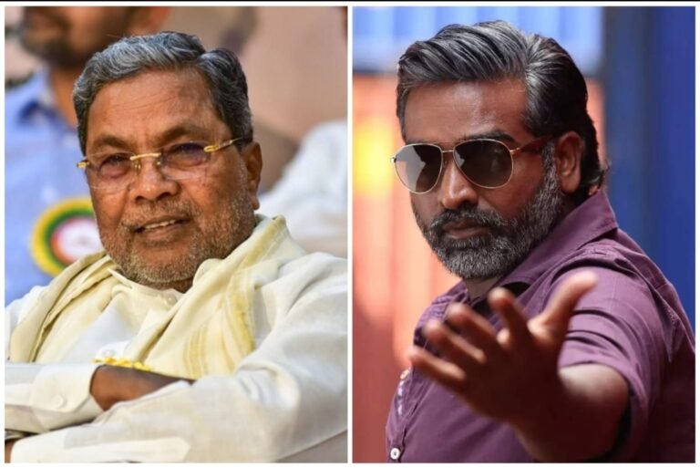 ಸಿದ್ದರಾಮಯ್ಯ ಬಯೋಪಿಕ್‌ ಚಿತ್ರದ ಪೋಸ್ಟರ್‌ ರಿಲೀಸ್:‌ ಟಗರು ಪಾತ್ರದಲ್ಲಿ ವಿಜಯ್‌ ಸೇತುಪತಿ?