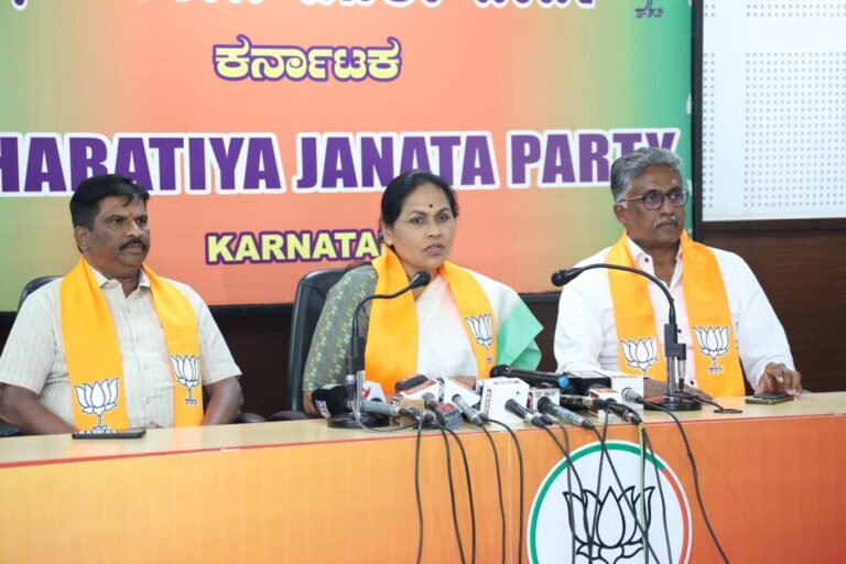 Shobha karandlaje