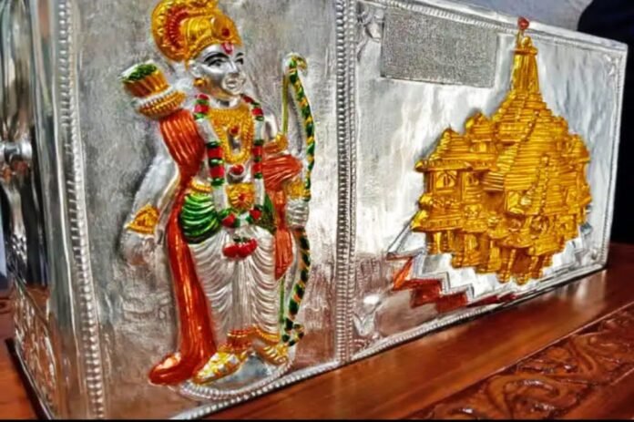 Gift for Prime minister