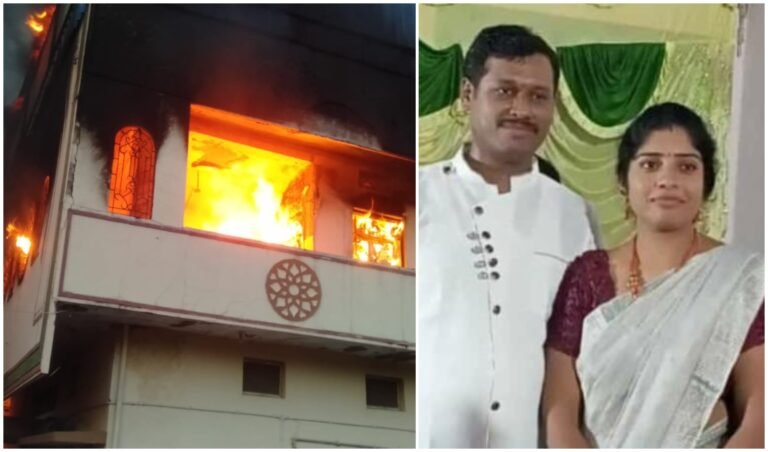 ವಿದ್ಯುತ್‌ ಶಾರ್ಟ್‌ ಸರ್ಕ್ಯೂಟ್:‌ ದಂಪತಿ ಬಲಿ
