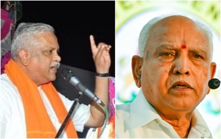 ಬಿಎಸ್‌ವೈ ನಿವಾಸದ ಮೇಲೆ ದಾಳಿಯ ಹಿಂದೆ ಬಿಎಲ್‌ ಸಂತೋಷ್‌ ಕೈವಾಡ: ಕಾಂಗ್ರೆಸ್‌ ಆರೋಪ