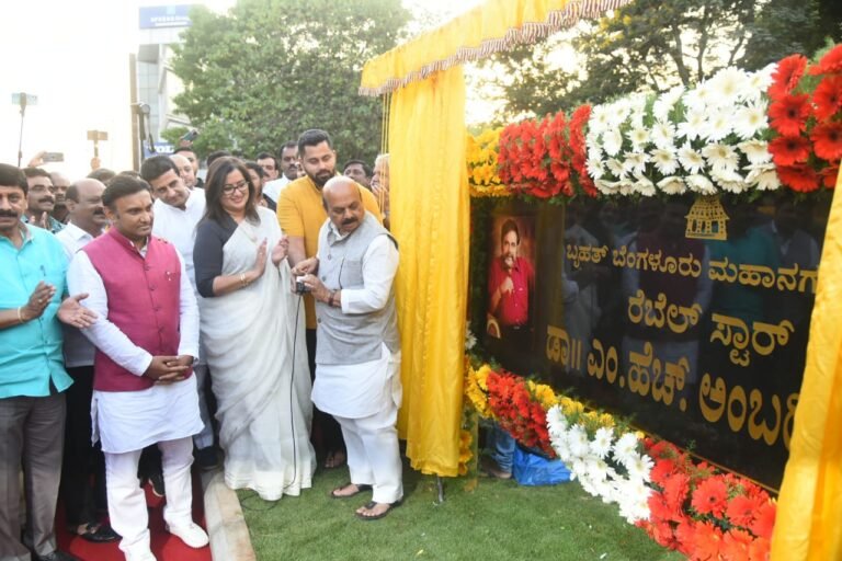 ambareesh road
