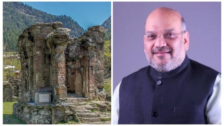 amith shah