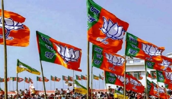 bjp