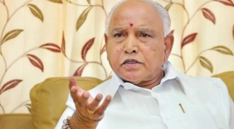 B S Yediyurappa