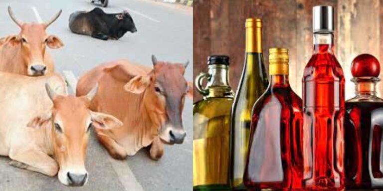 ಮದ್ಯದ ಬಾಟಲಿ ಮೇಲೆ ಬೀಳಲಿದೆ ಗೋ ತೆರಿಗೆ!