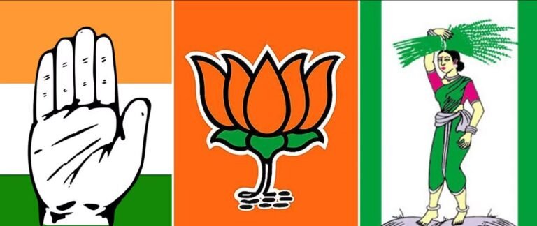 major political parties of karnataka