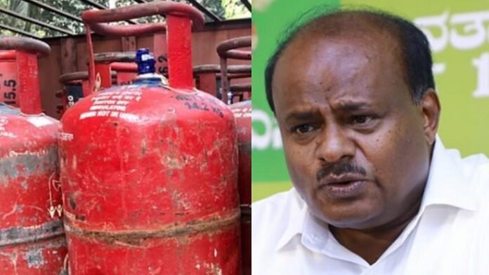 gas cylinder and hd kumaraswamy