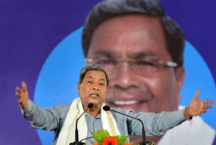 ex cm siddaramaih