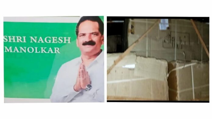 gift boxes- mannolkar