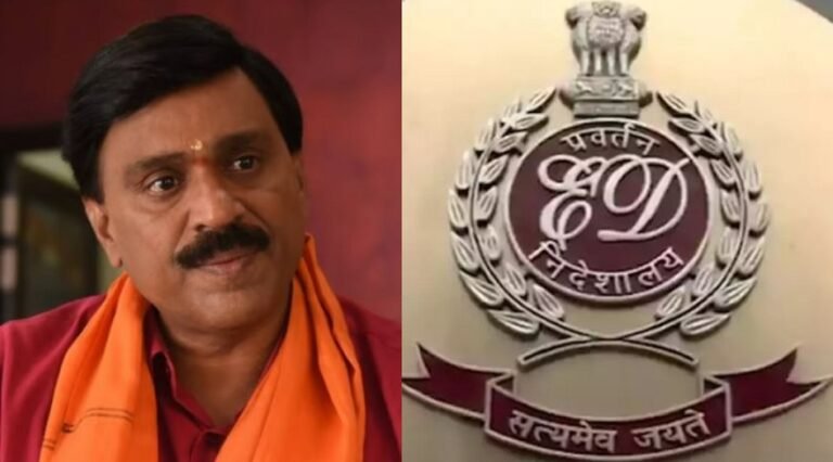 janardhan reddy and ed