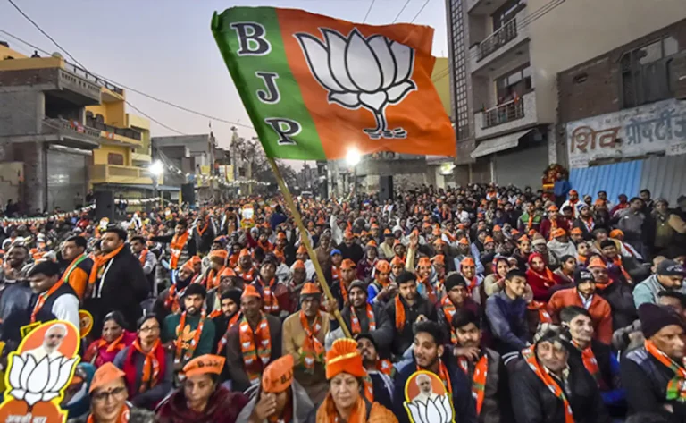 bjp