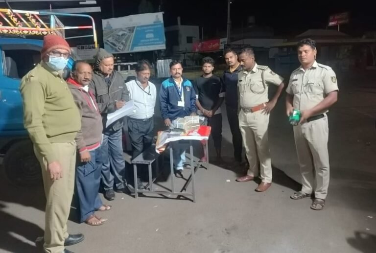 money seized in karnataka