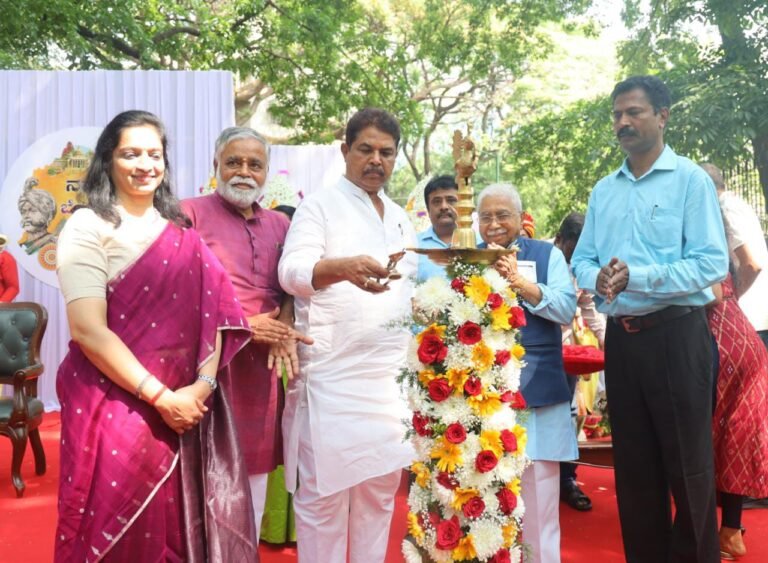 namma bengaluru habba