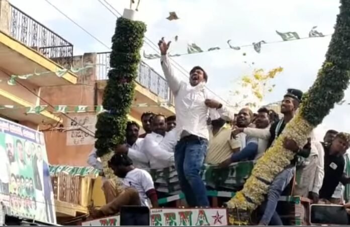 notes raining in mulbagil