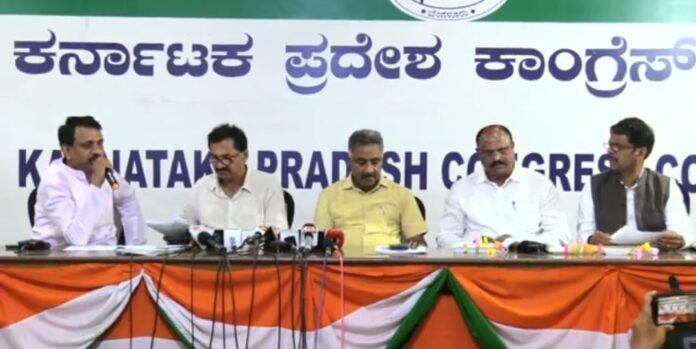 press meet