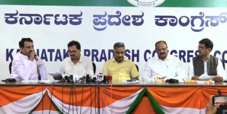 press meet