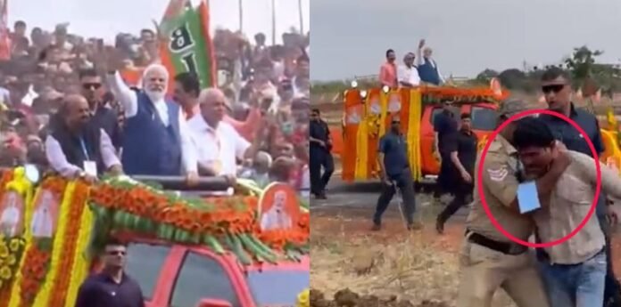 security breach in modi rally