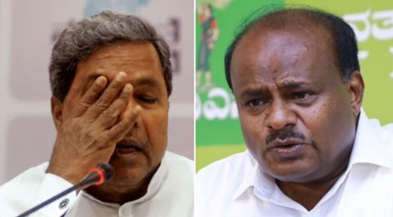 siddaramaih and hd kumaraswamy
