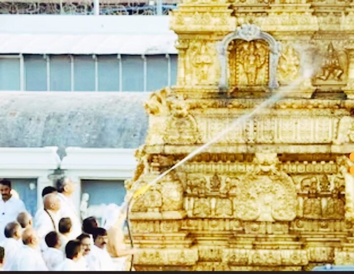 tirupati temple