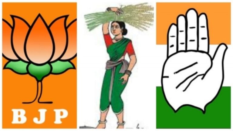 ನಾಮಪತ್ರ ಸಲ್ಲಿಸಲು ಕೊನೆಯ ದಿನ