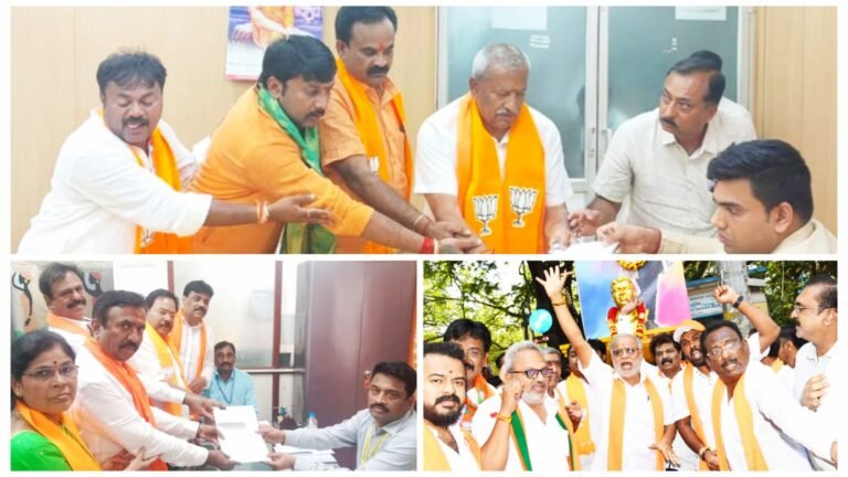 ಸಾಲುಸಾಲು ಬಿಜೆಪಿ ನಾಯಕರ ನಾಮಪತ್ರ ಸಲ್ಲಿಕೆ