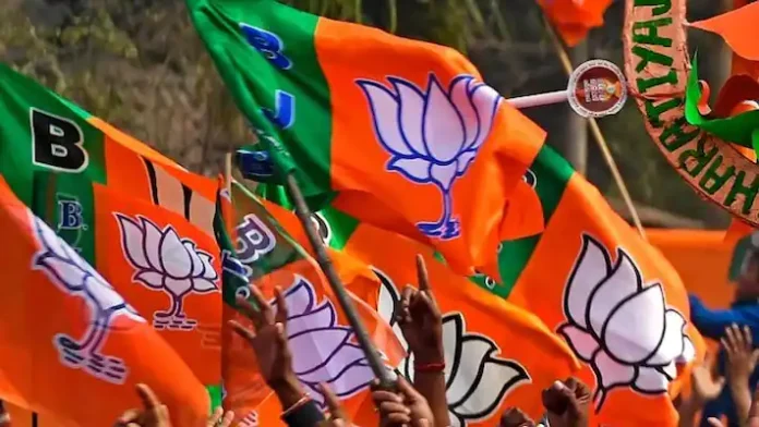 BJP