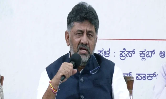 DK-SHIVAKUMAR