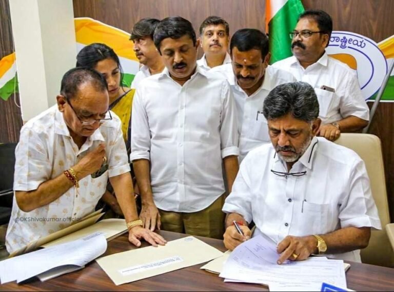 DK Shivakumar