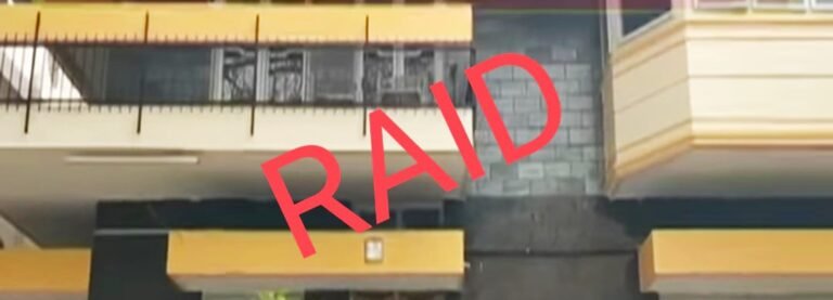 IT Raid