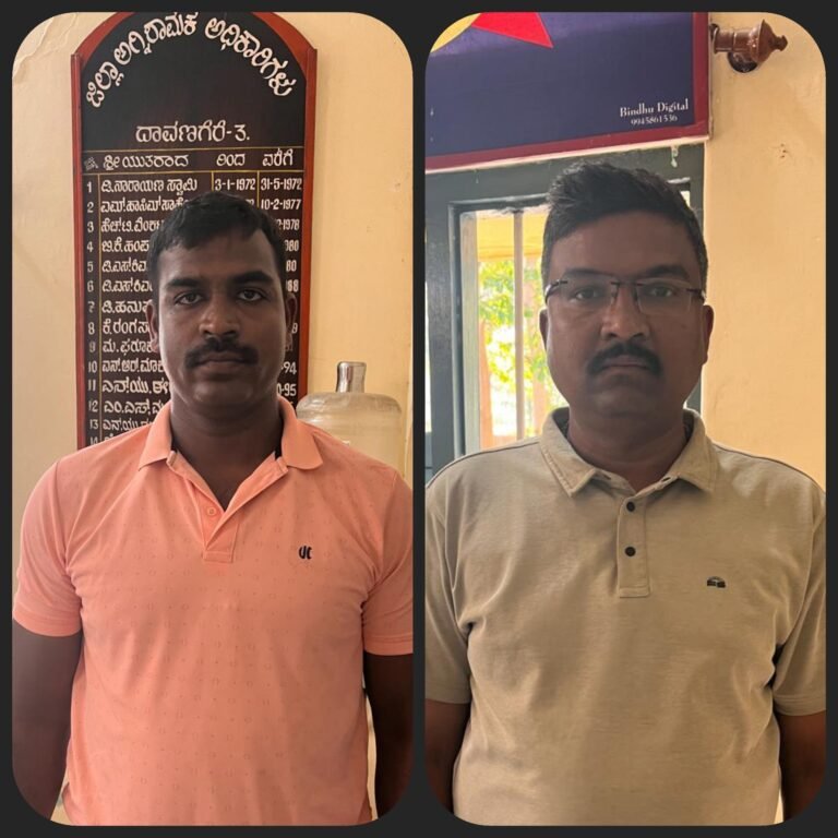 ಲಂಚ ಪಡೆಯುತ್ತಿದ್ದ ಅಗ್ನಿಶಾಮಕ ಅಧಿಕಾರಿಗಳು ಲೋಕಾ ಬಲೆಗೆ