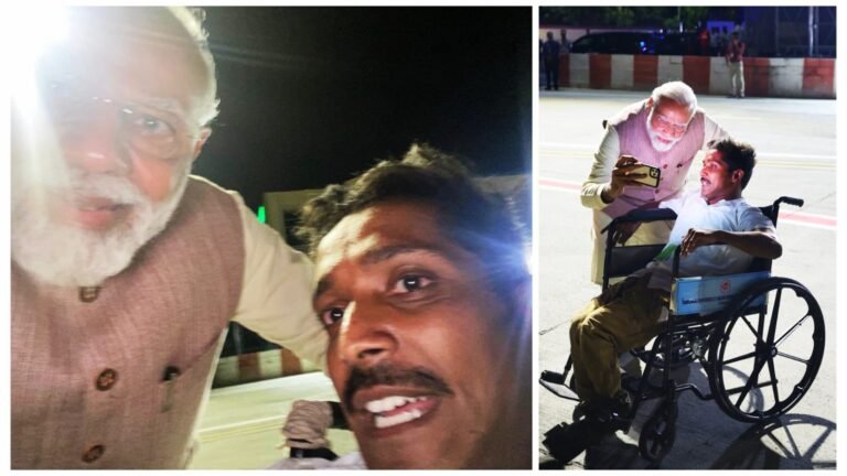 Modi
