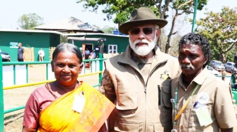 Modi