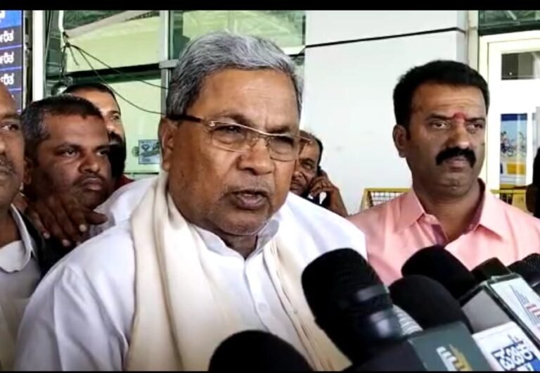 Siddaramaiah