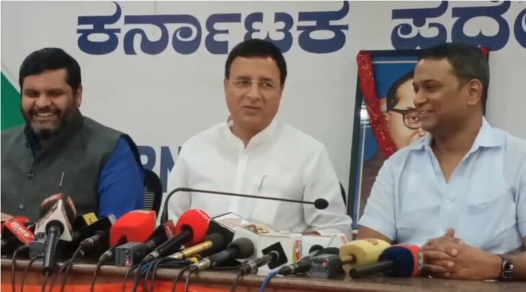 Surjewala