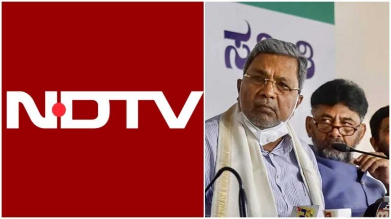 ಡಿಕೆಶಿ ವಿರುದ್ಧ ಸಿದ್ದರಾಮಯ್ಯರನ್ನು ಎತ್ತಿಕಟ್ಟಲು ಹೋಗಿ ಪೇಚಿಗೆ ಸಿಲುಕಿದ ಎನ್‌ಡಿಟಿವಿ