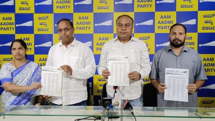 aap