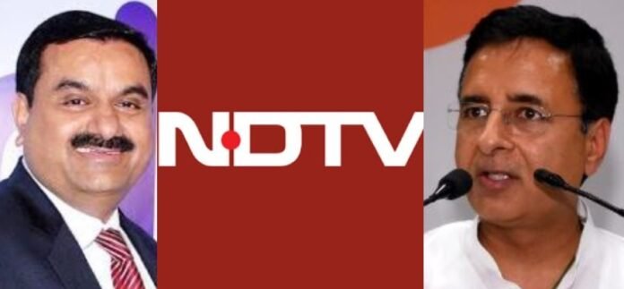 adani , ndtv, surjewala