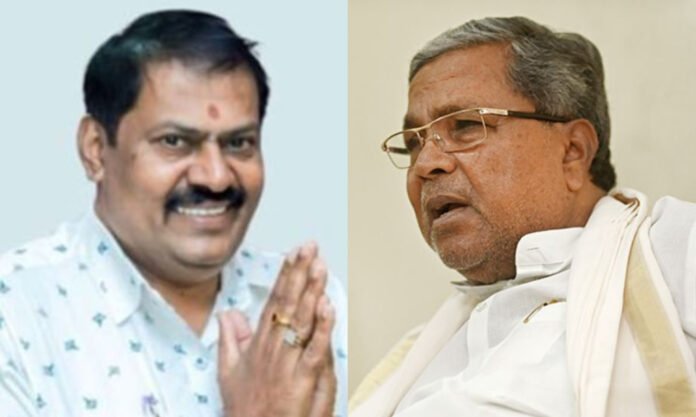 akhanda srinivasmurthy and siddaramaih