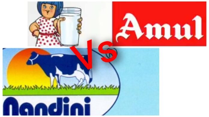 amul