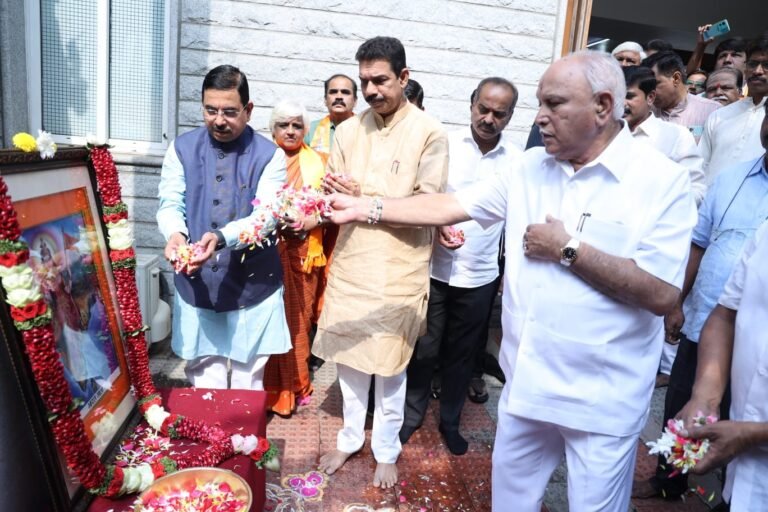 bjp foundation day