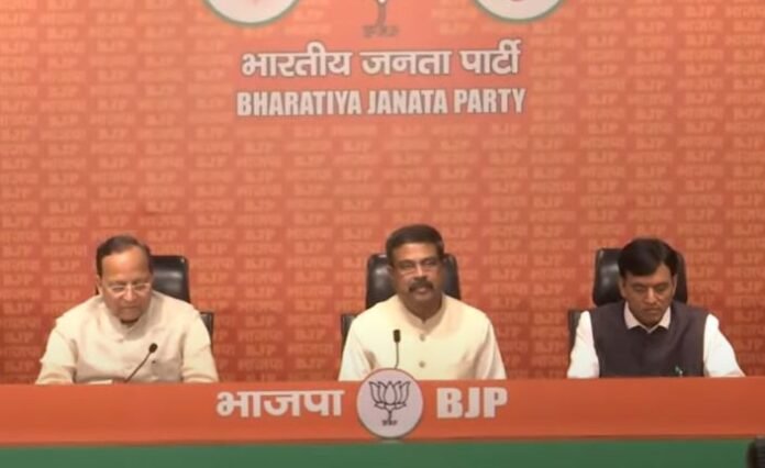 bjp press meet delhi