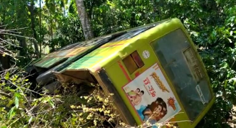 bus accident