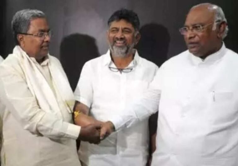 congress leaders