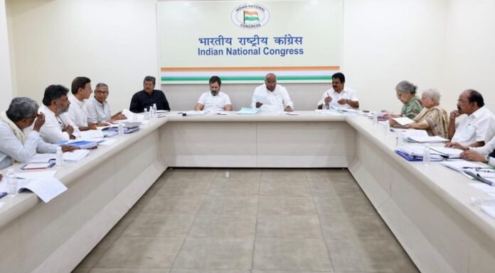 congress cec meeting- delhi